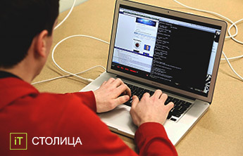 IT - Ты ж программист - Онлайн курсы